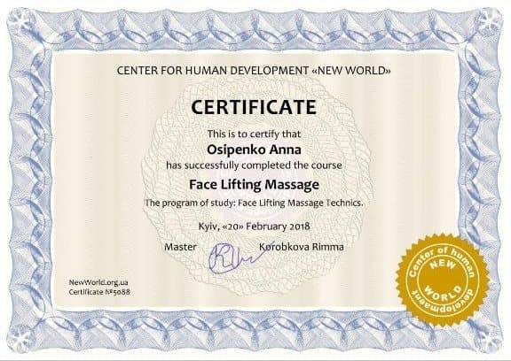 Certyfikat: Face Lifting Massage, Center for Human Development „New World”, 2018