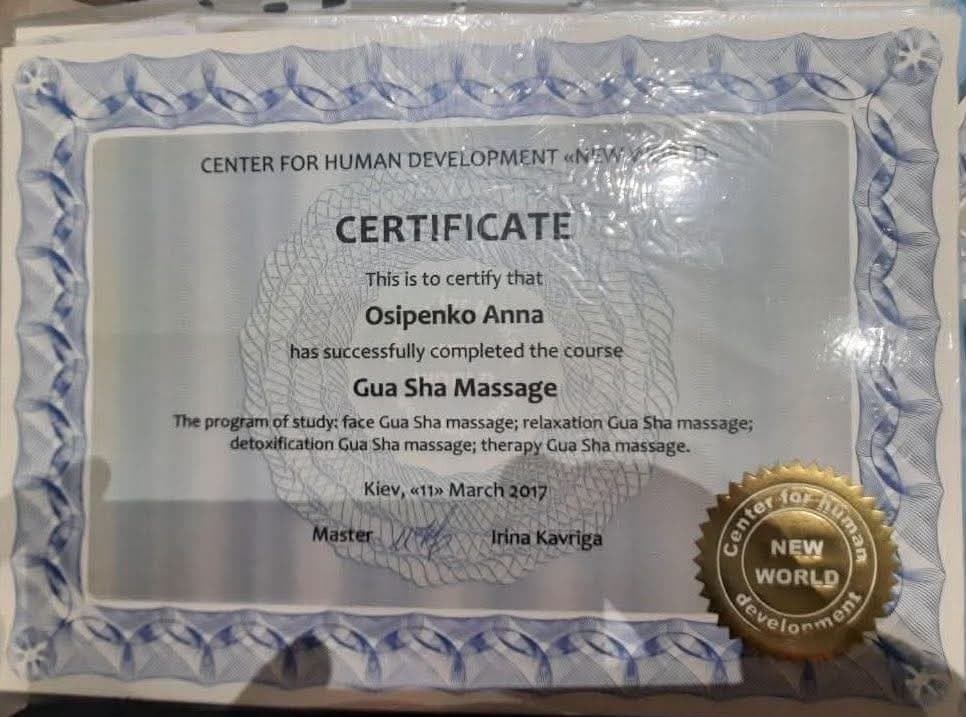 Certyfikat: Gua Sha Massage, Center for Human Development „New World”, 2017