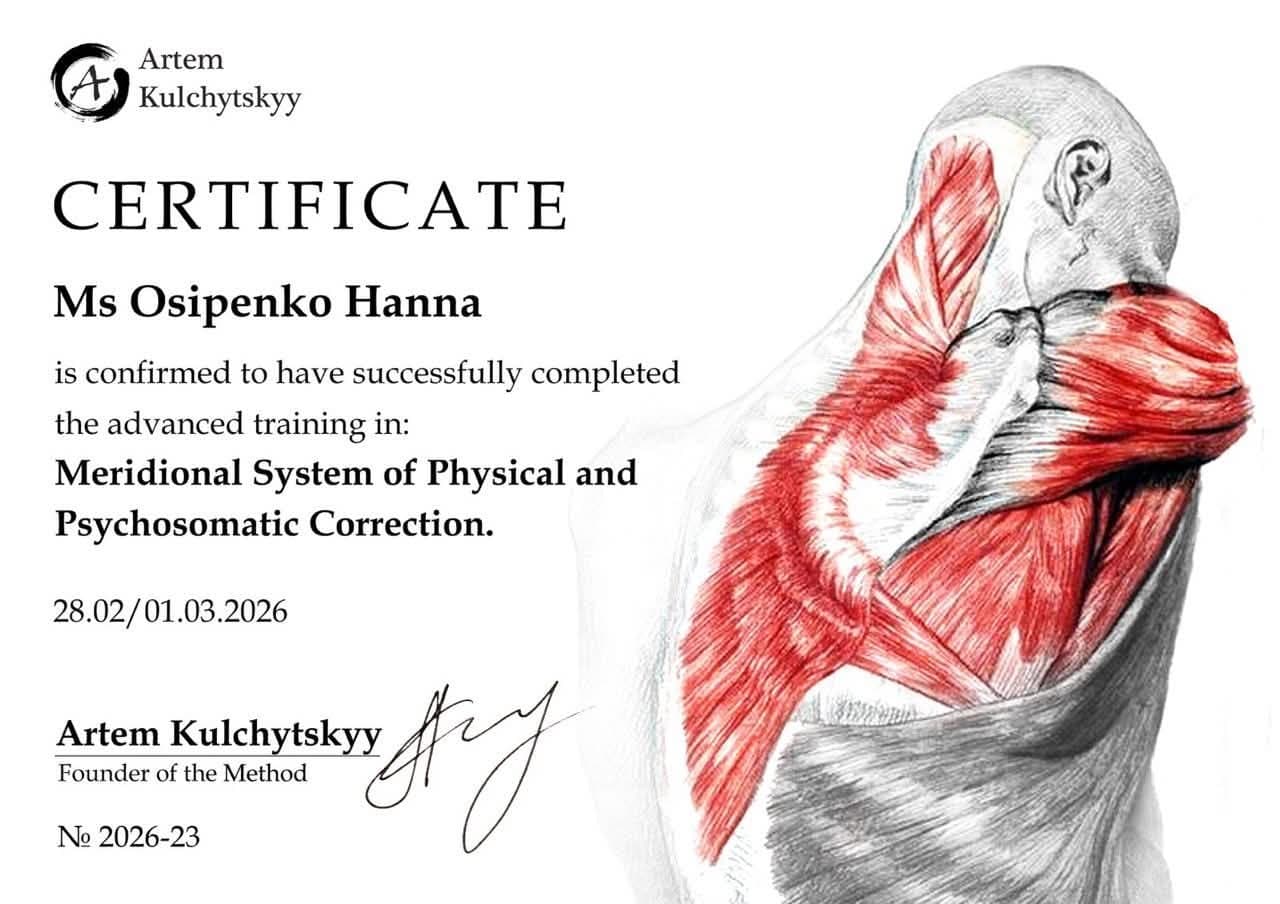 Certyfikat: Meridional System of Physical and Psychosomatic Correction, Szkolenie zaawansowane — Artem Kulchytskyy, twórca metody, 2026