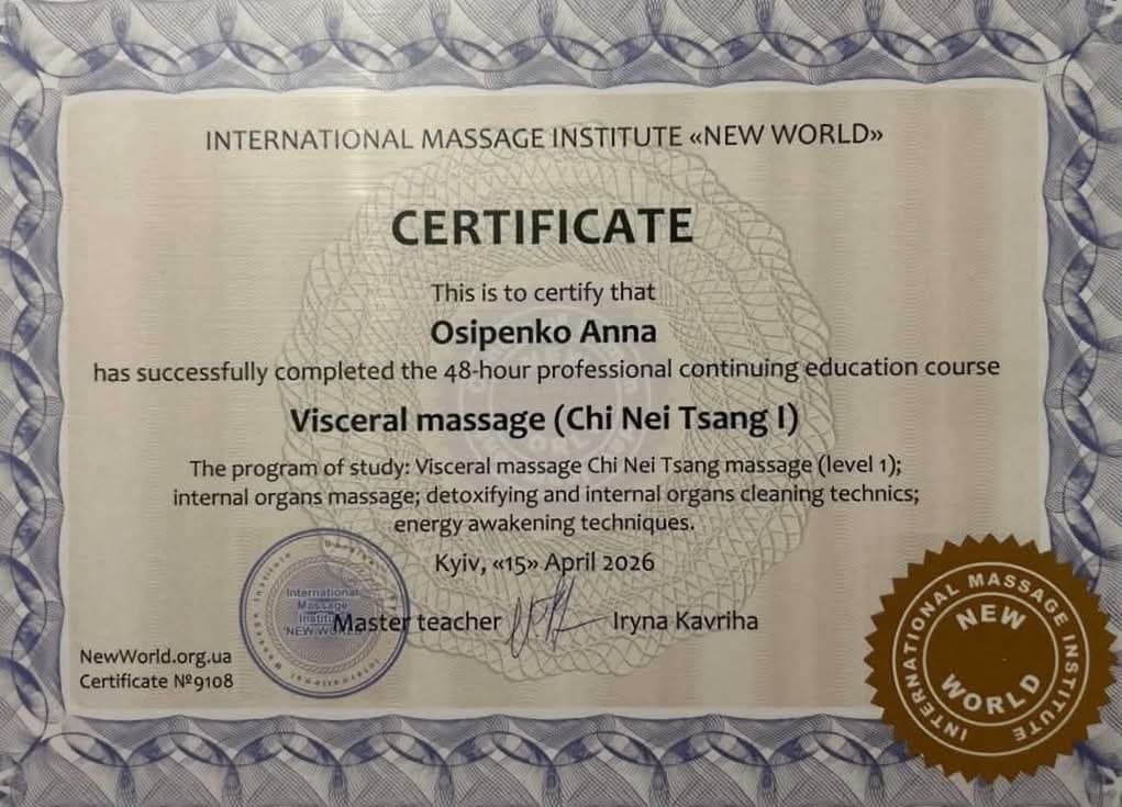 Certyfikat: Visceral Massage (Chi Nei Tsang I), International Massage Institute „New World” — kurs 48-godzinny, 2026